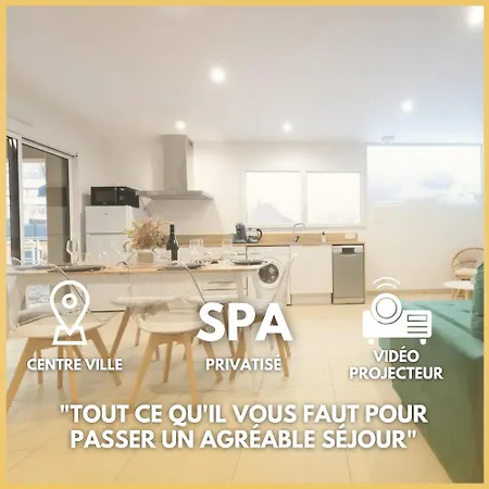 La Gacilly-centre Ville-spa-parking * Ла-Гасийи